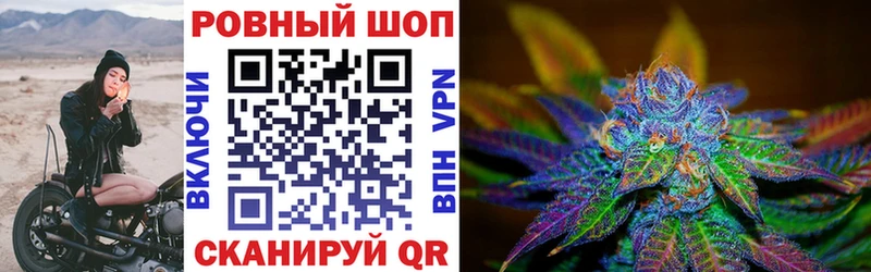 Купить А ПВП  Псилоцибиновые грибы  Гашиш  КОКАИН  МЕФ  Кондопога