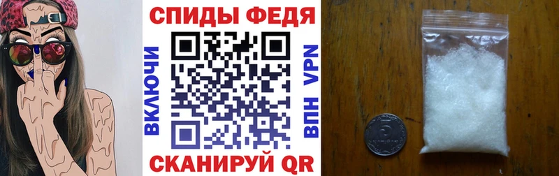 Купить  Кондопога  Amphetamine VHQ 
