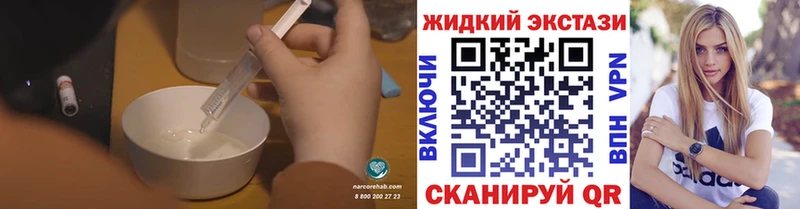Бутират 1.4BDO Кондопога