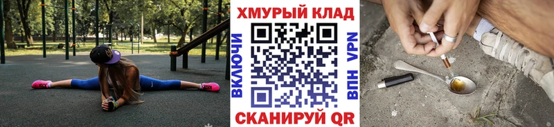 Купить  Кондопога  Героин VHQ 