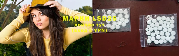 mdma Бугульма
