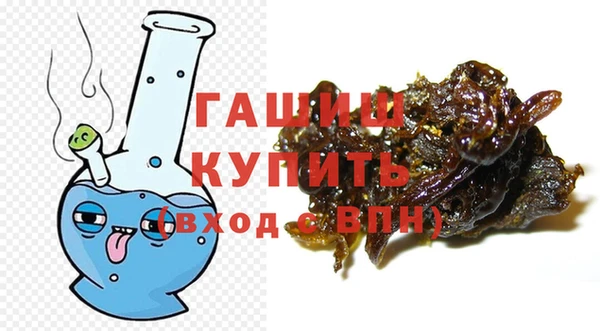 mdma Бугульма