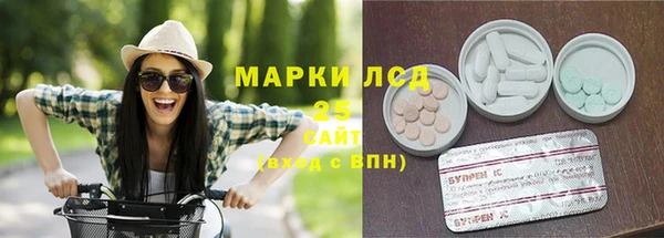 mdma Бугульма
