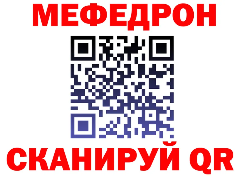 ТГК концентрат зеркало это MEGA Кондопога