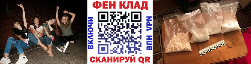 Купить закладки  Кондопога  Метамфетамин витя 
