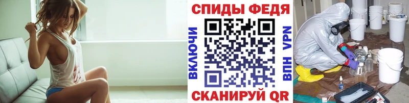 Первитин витя Кондопога