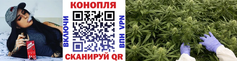 МАРИХУАНА Ganja  Купить где  Кондопога 
